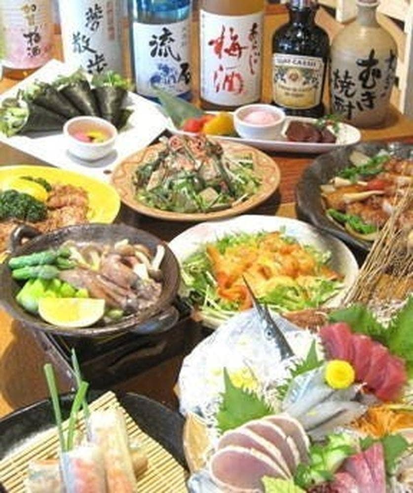 食菜家うさぎ砥堀店