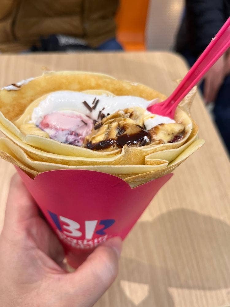サーティワンアイスクリーム ゆめタウン高松店
