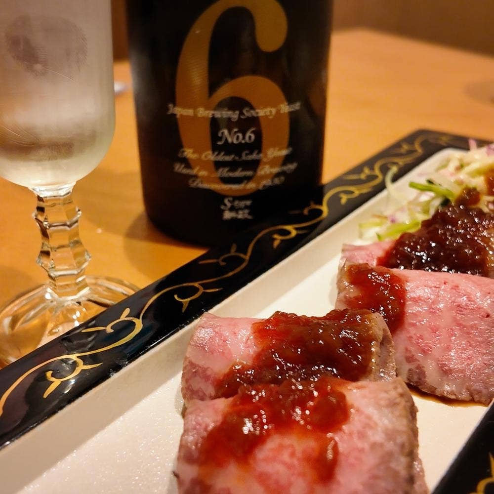 創作居酒屋 まるしま