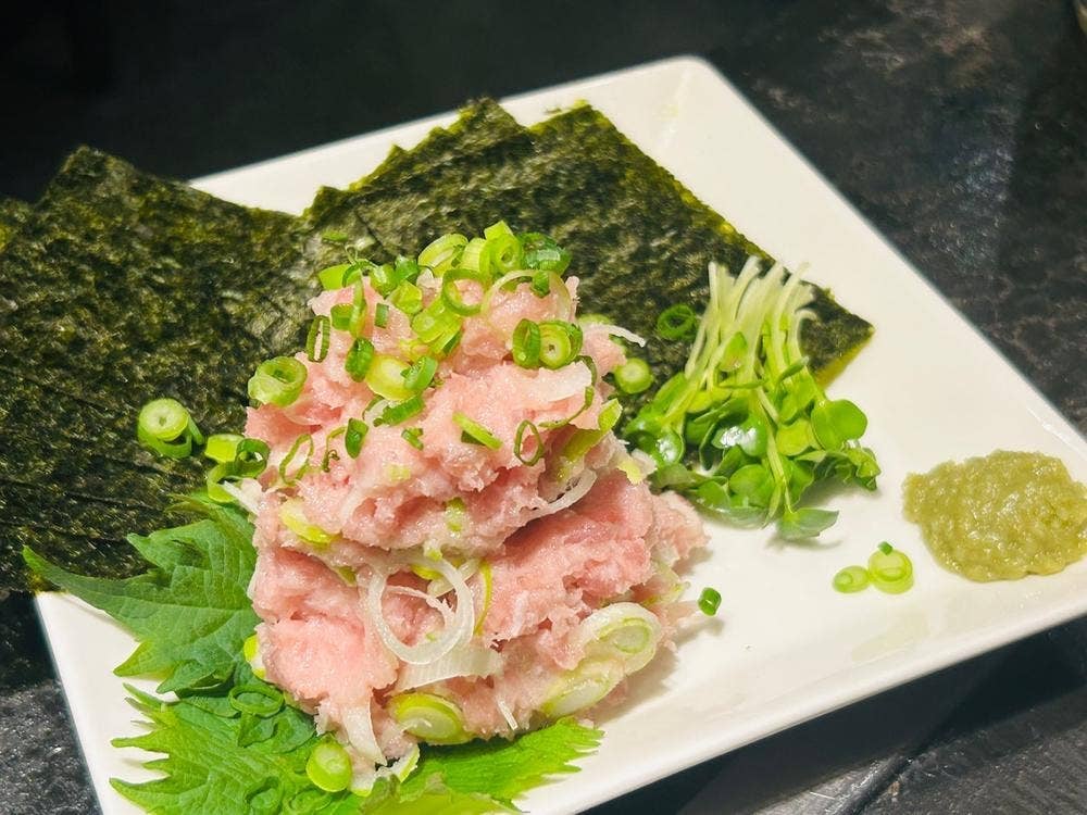 笑元