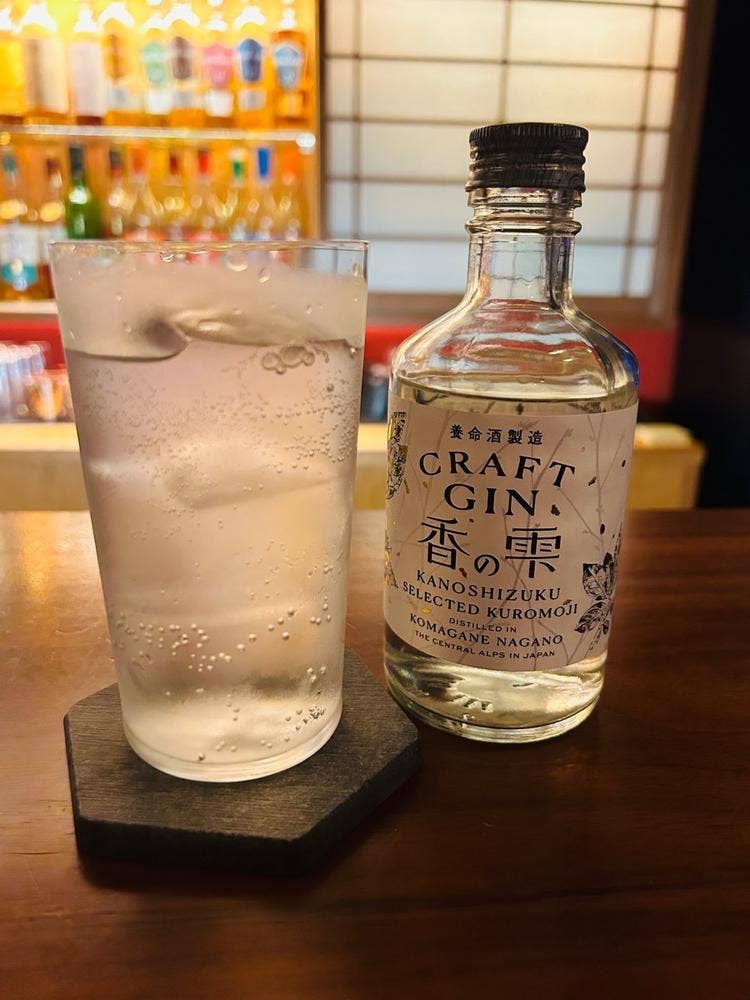 Bar 酒趣 花紋