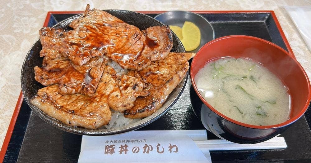 豚丼のかしわ