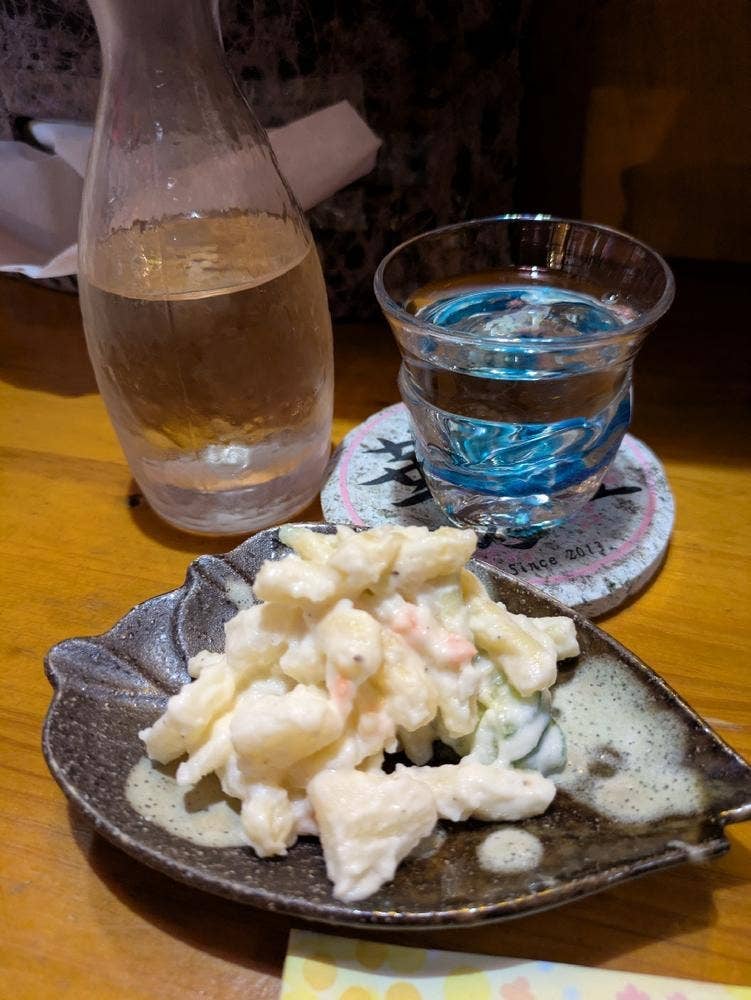 おだいどころ 華乃庄