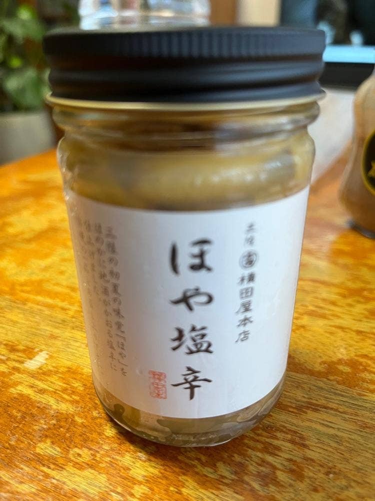 横田屋本店