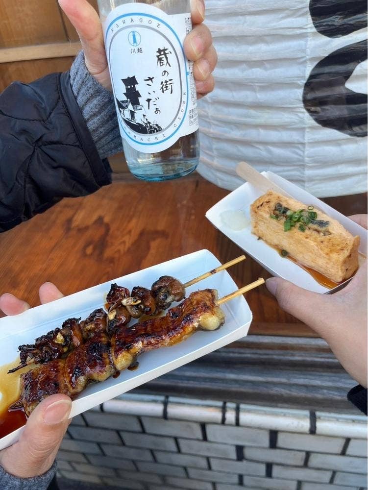 うなぎ傳米