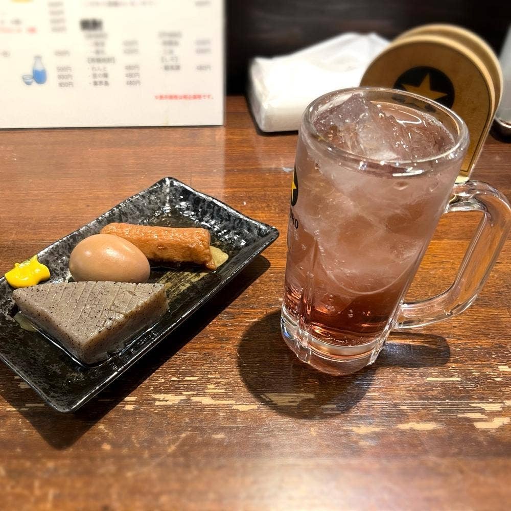 ちょっと奥