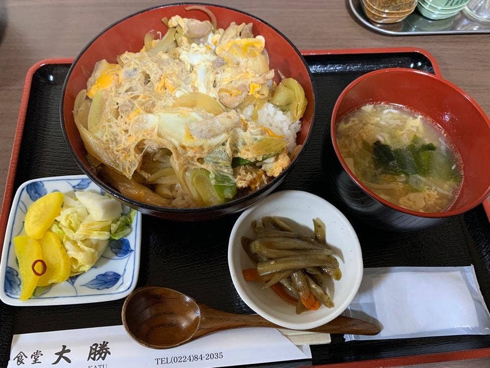 大勝食堂