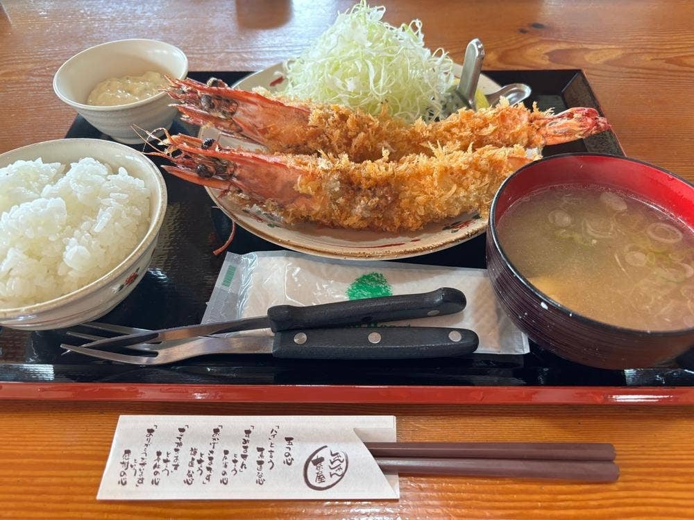 シャンシャン茶屋