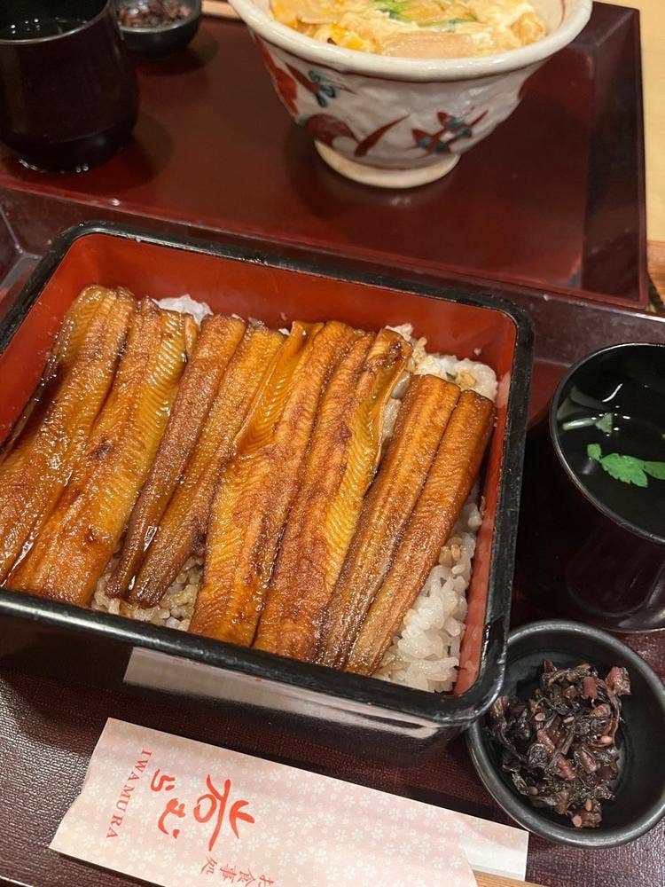 岩むら