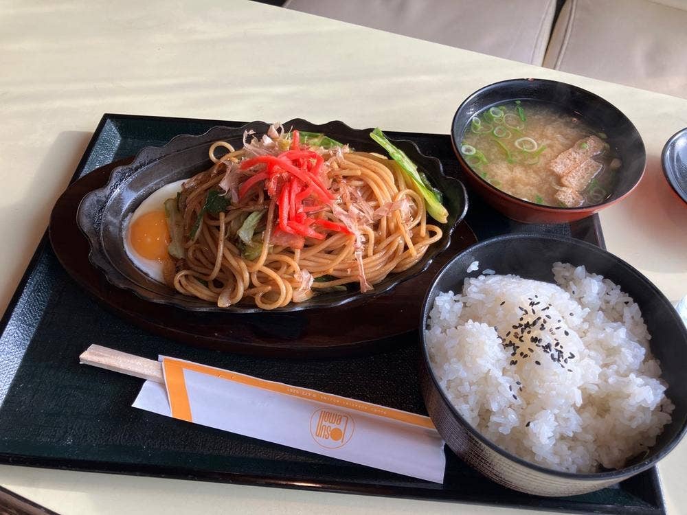 サンレモン