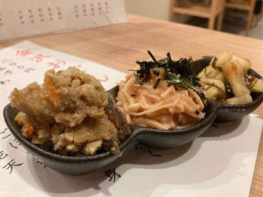 和ごころ 菫