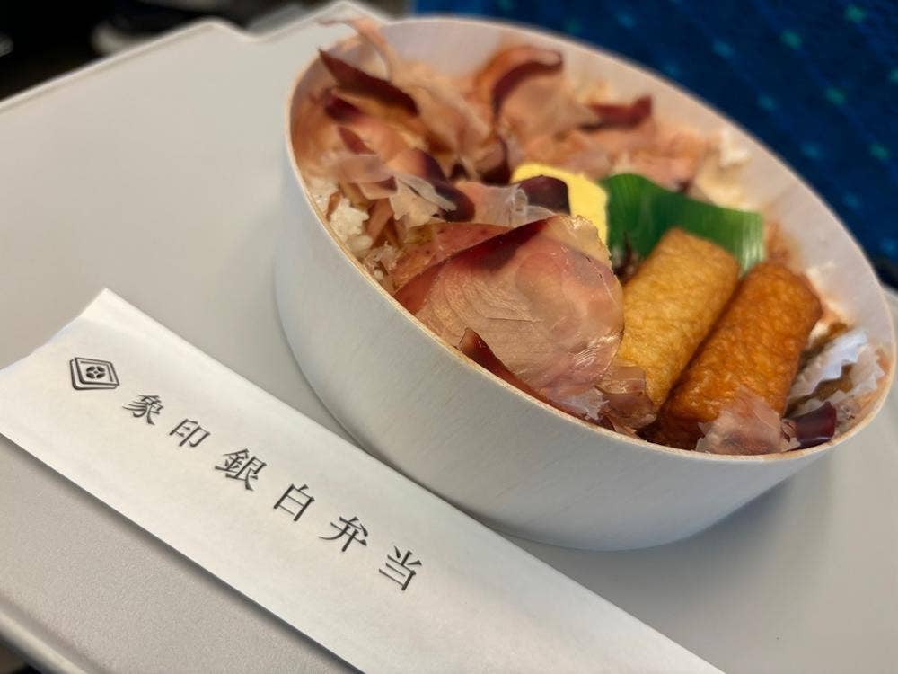 象印銀白弁当