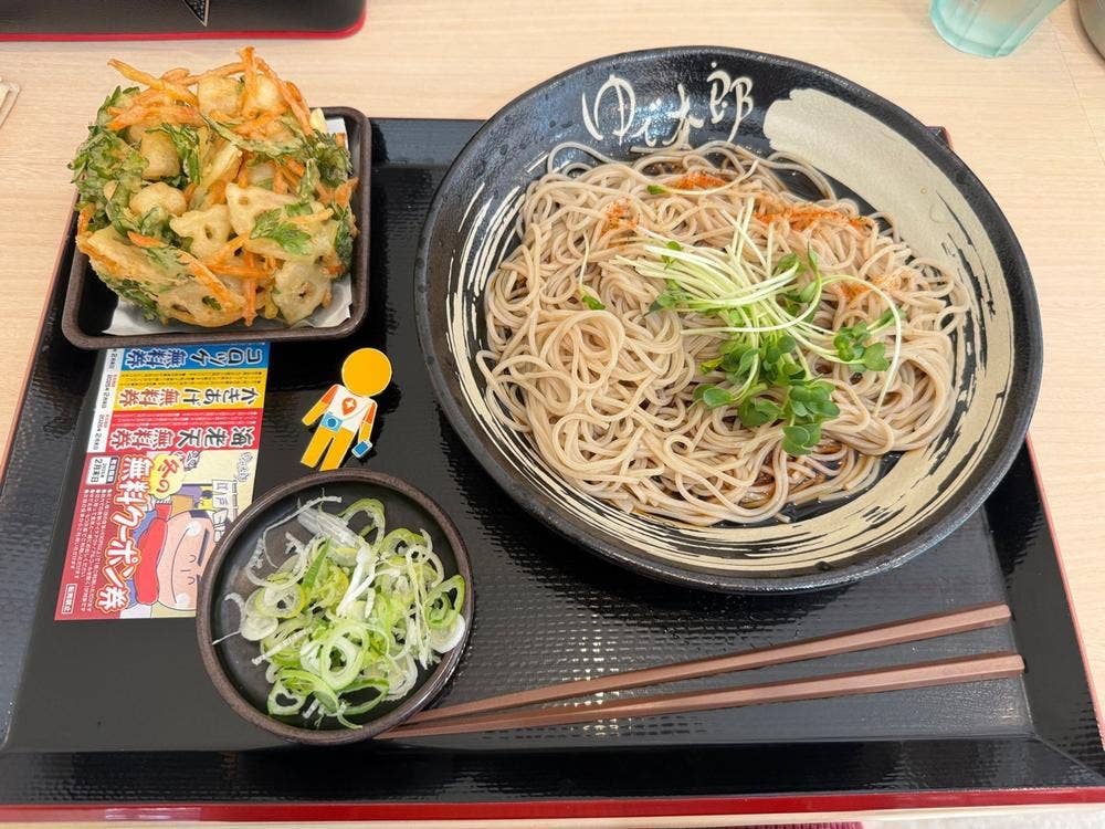 ゆで太郎 袋井国本店