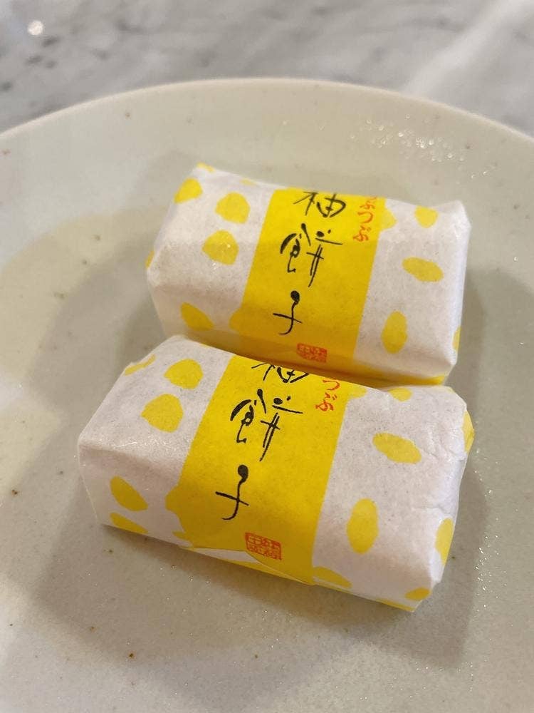 福田屋 イオン松江店