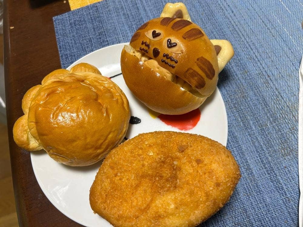 CAT & BAKES 9456