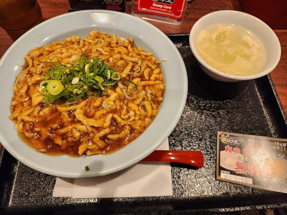 炒王 吉祥寺本店