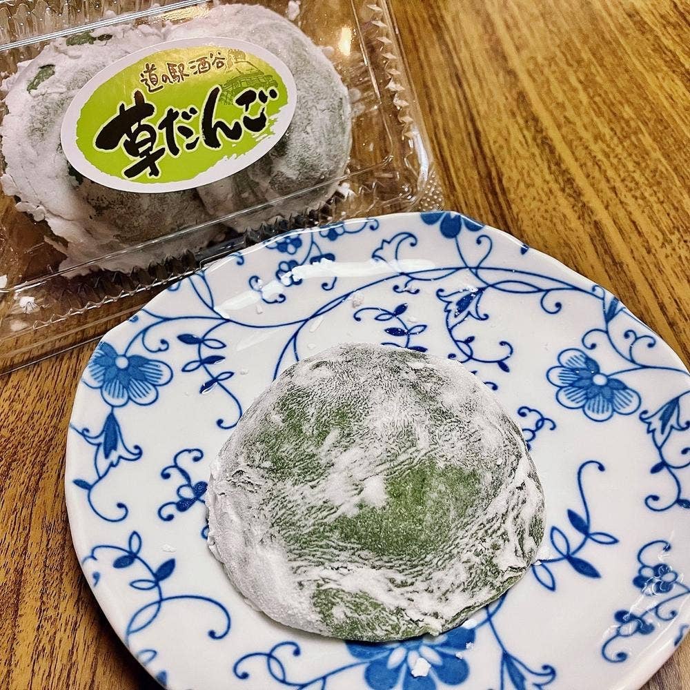 道の駅酒谷