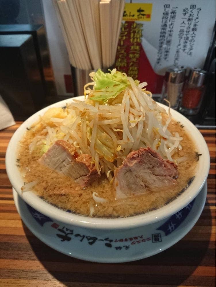 らーめん大 一宮店