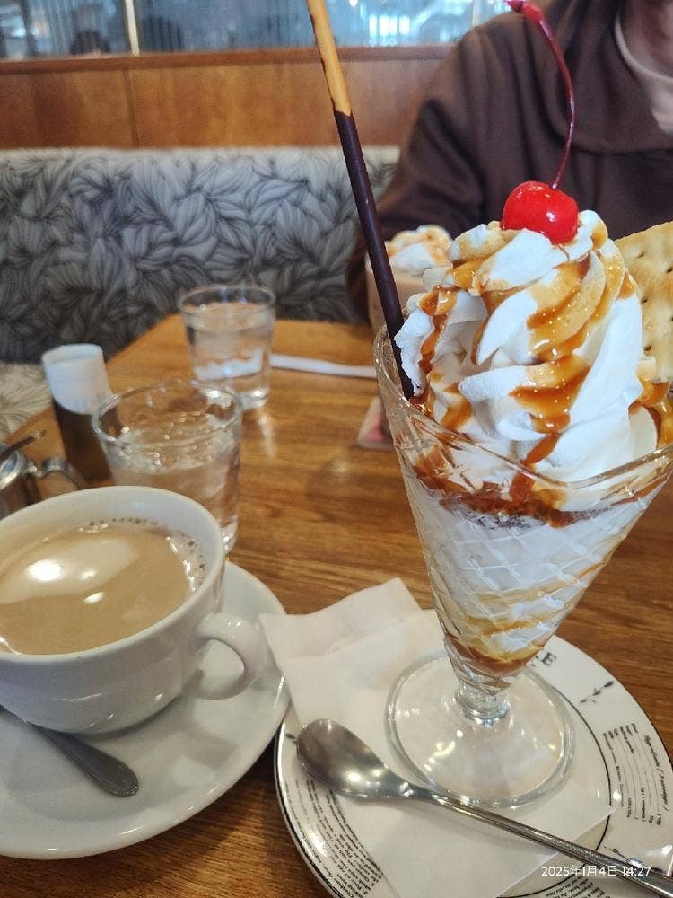 コーヒーレストラン モンシェリー