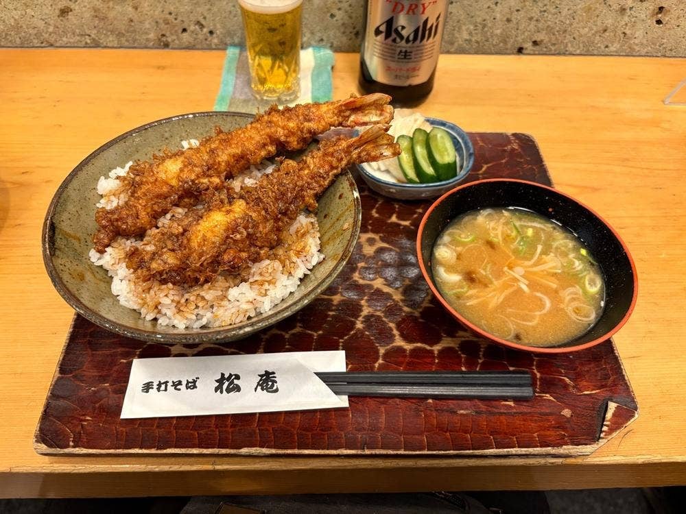松庵