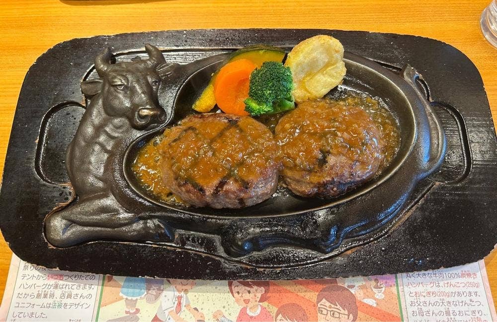 炭焼きレストラン さわやか 御殿場プレミアム・アウトレット店