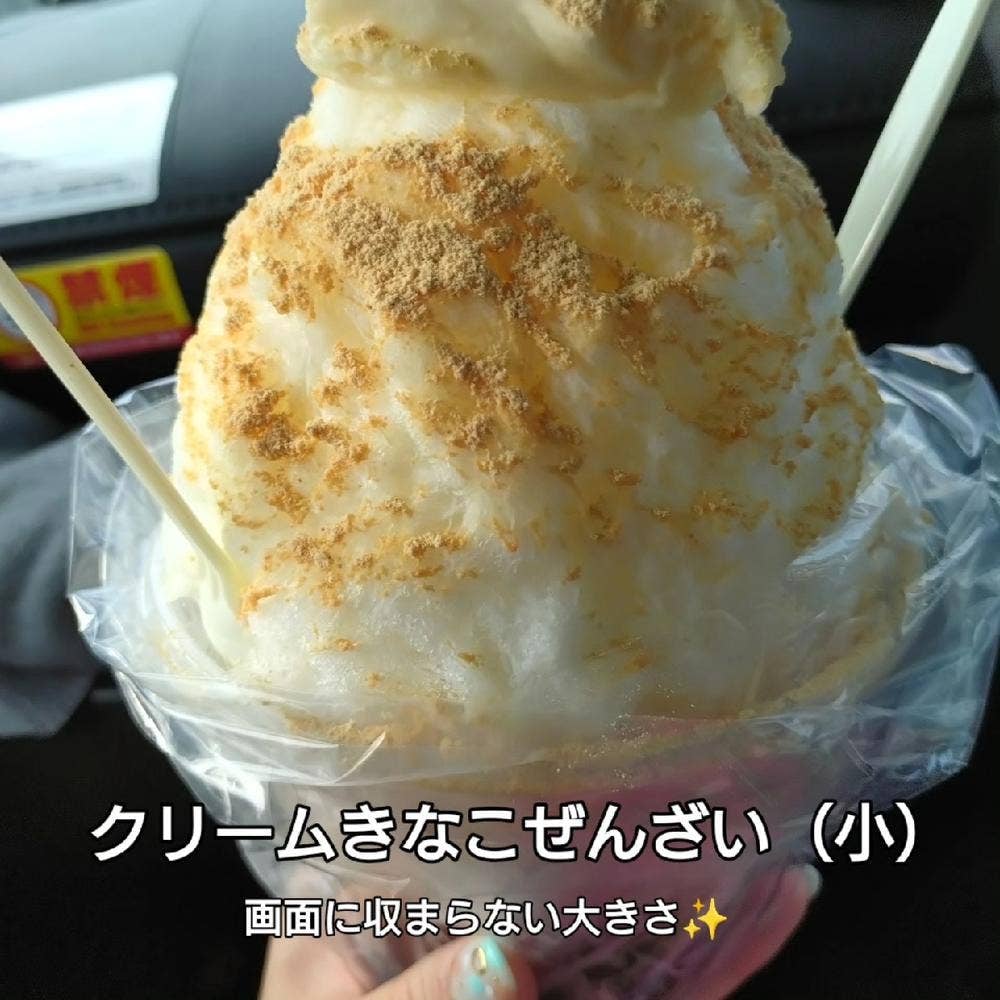 ミルク ファーム カフェ