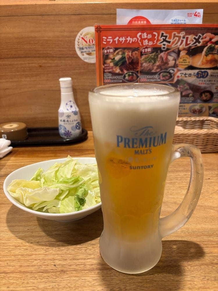 旨唐揚げと居酒メシ ミライザカ 仙台名掛丁店
