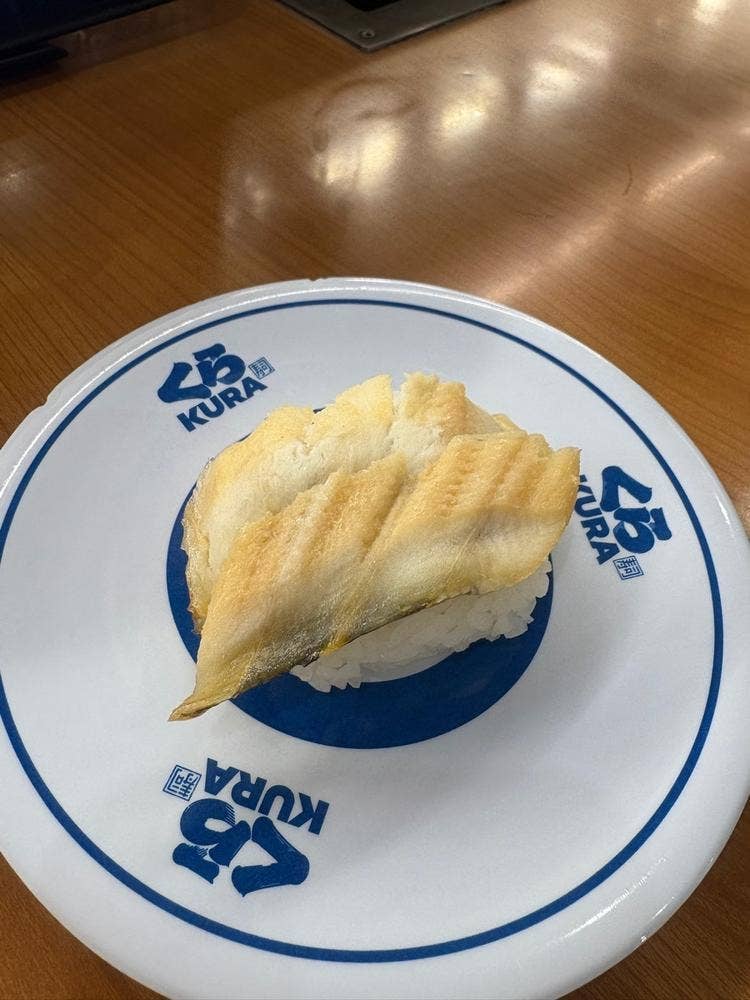 くら寿司 玉津店