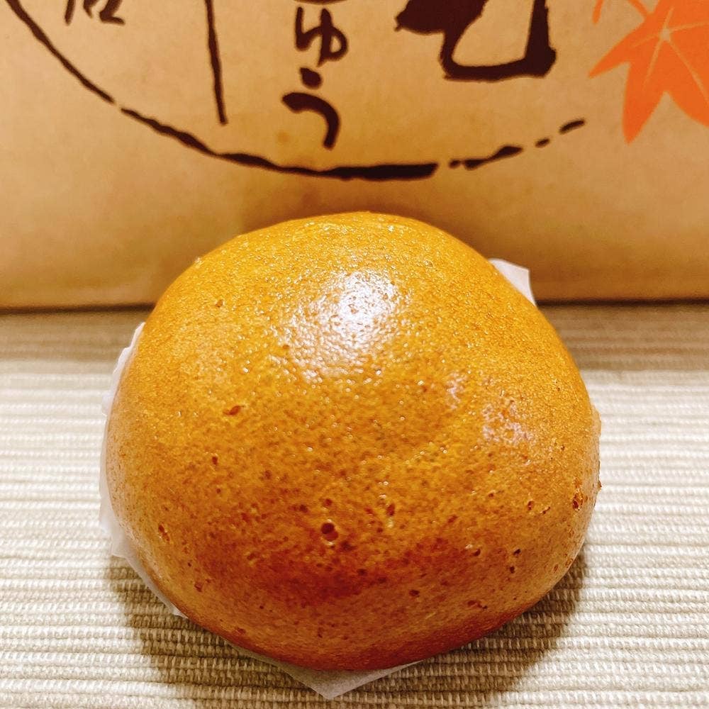 有喜堂 本店