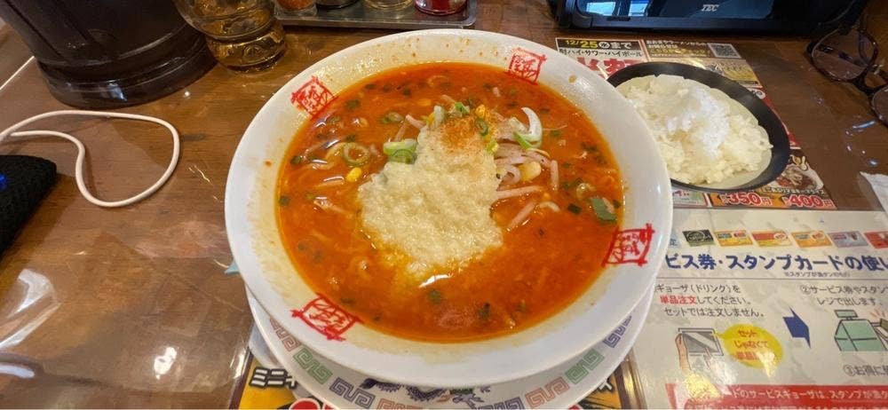 おおぎやラーメン 沼田店