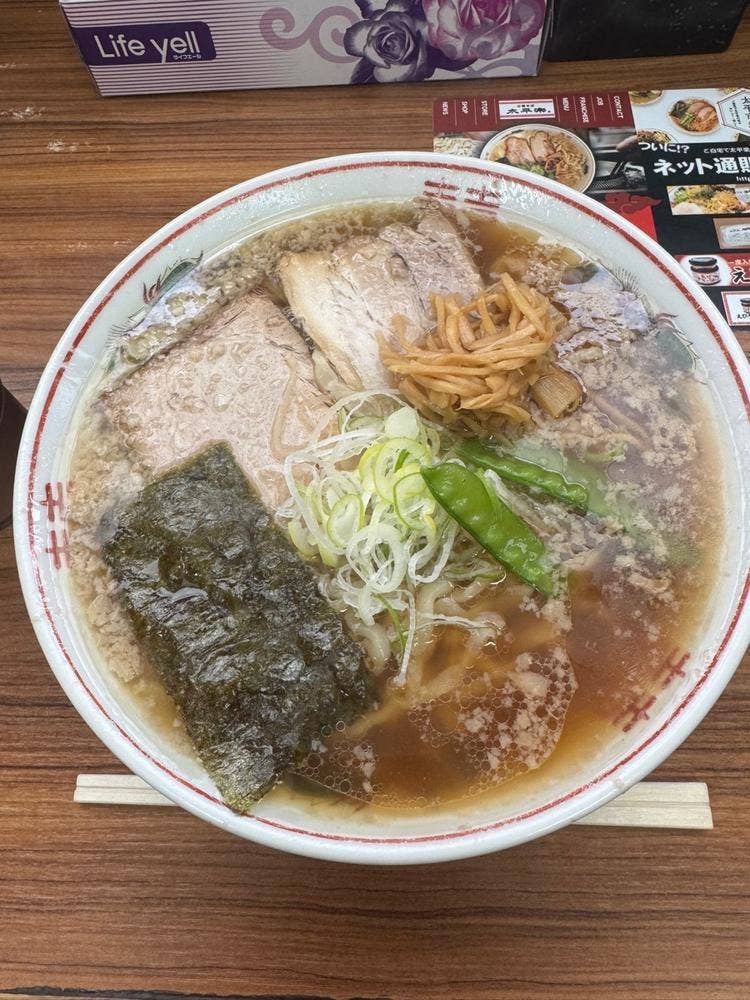 中華そば 太平楽 富田店