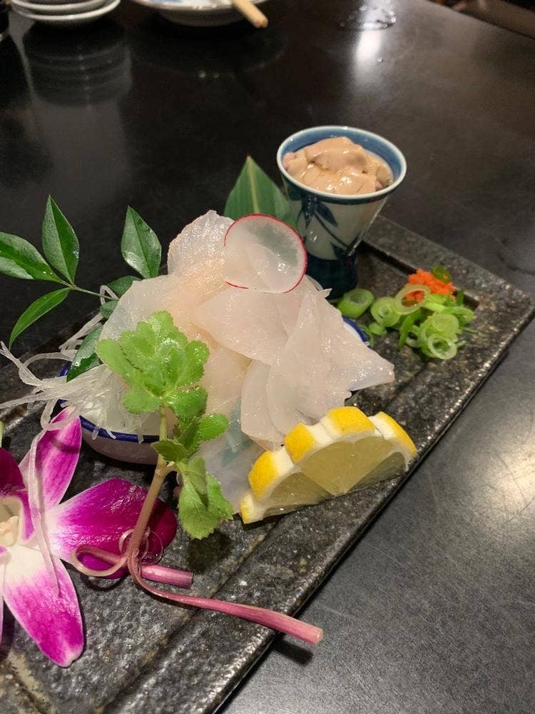 賞味