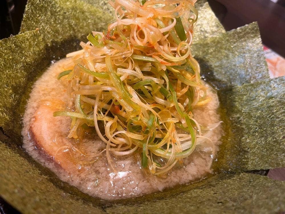まる重