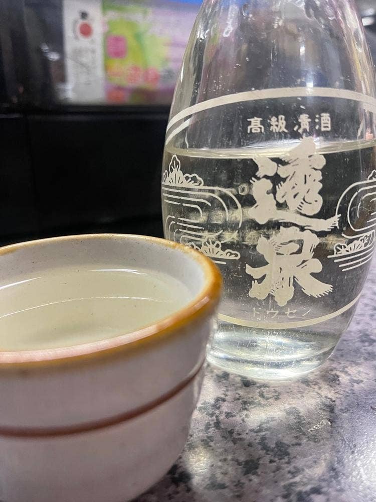 酒場 透泉