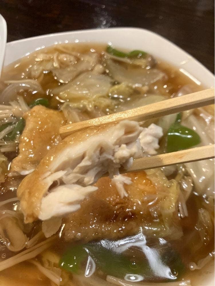 魚処 英ちゃん