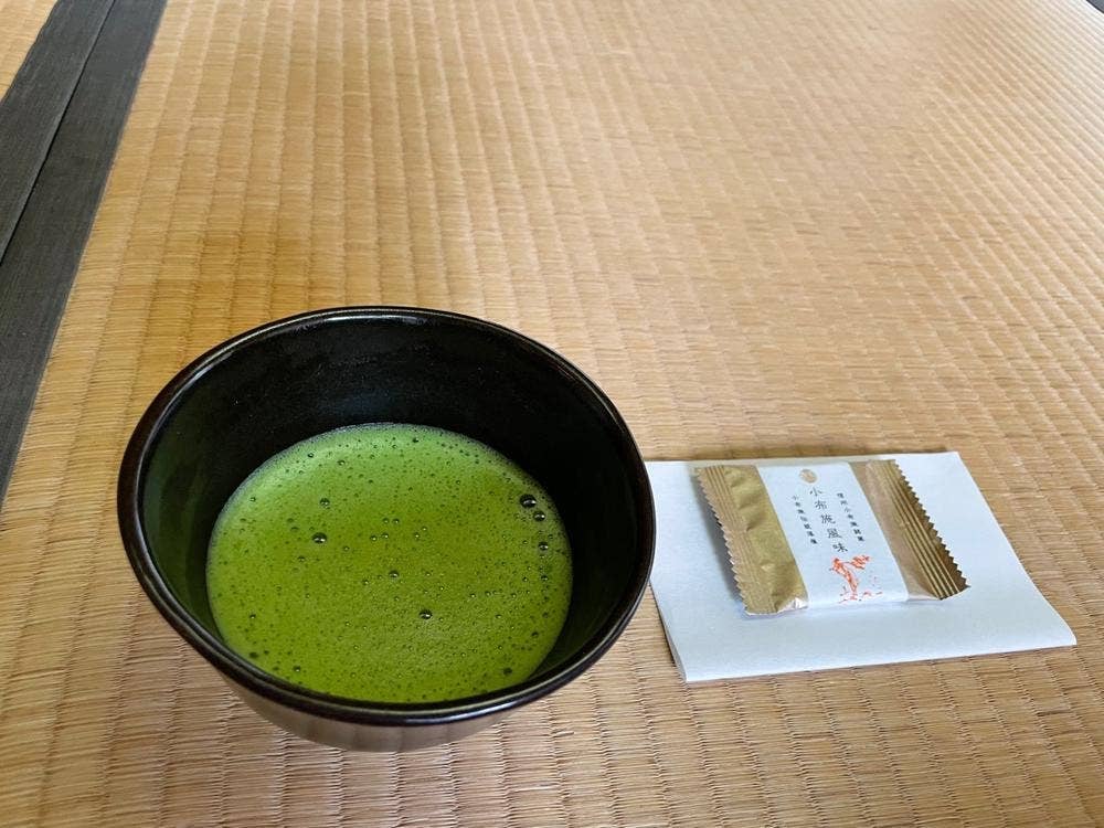 あゆみ庵