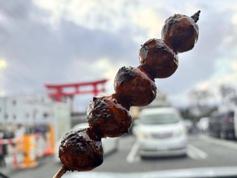 吉田屋