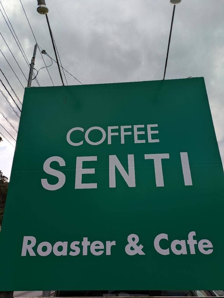 COFFEE SENTI