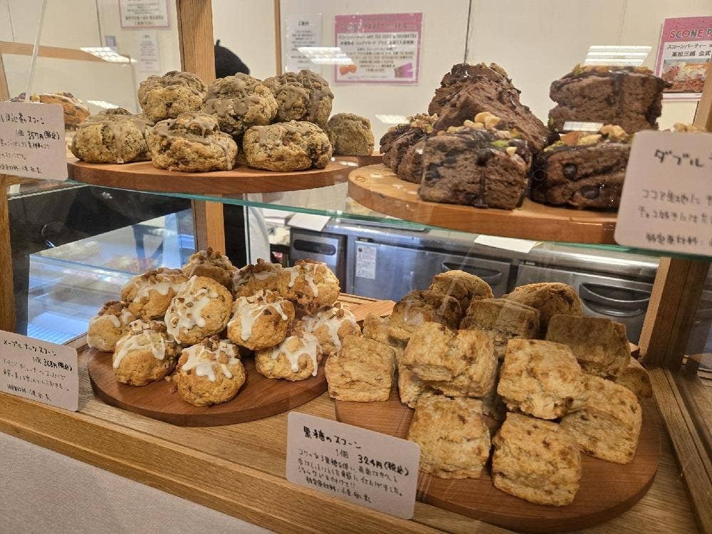 おかし工房Botan