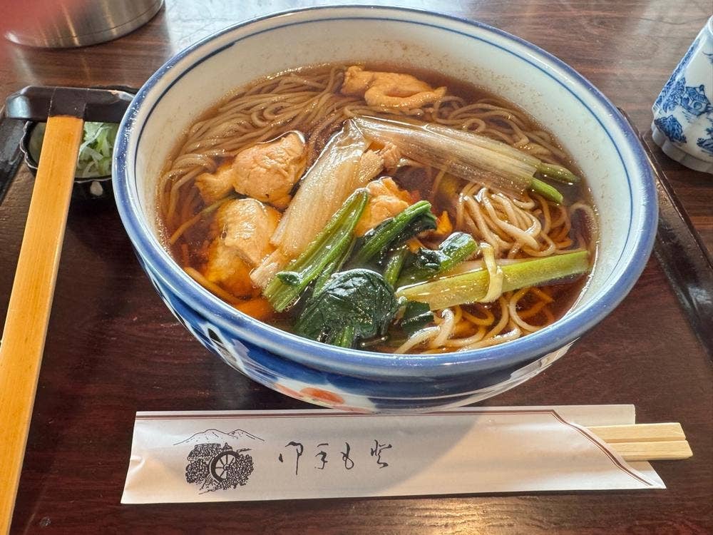 かしわや