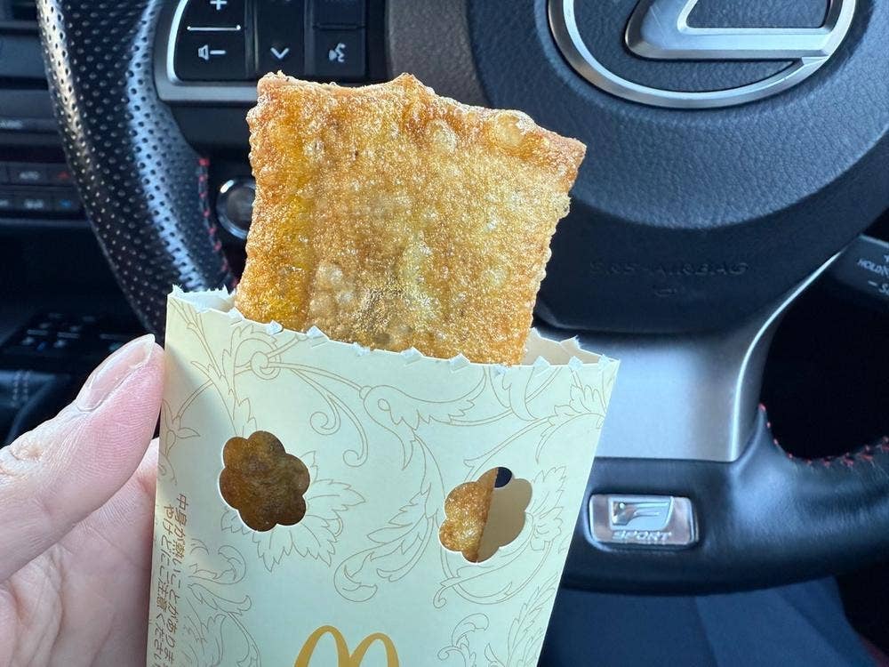 マクドナルド 1号線沼津店