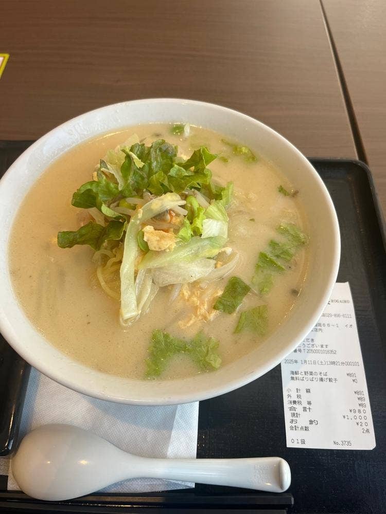 樓外樓 イオンモールつくば店