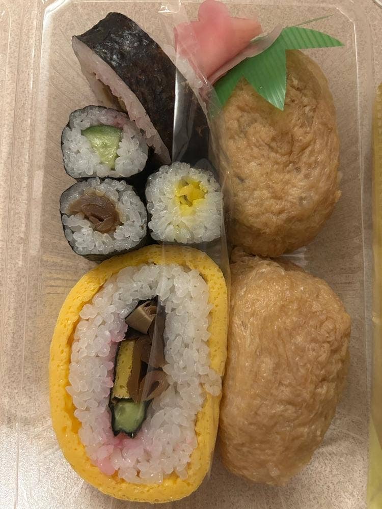きつね
