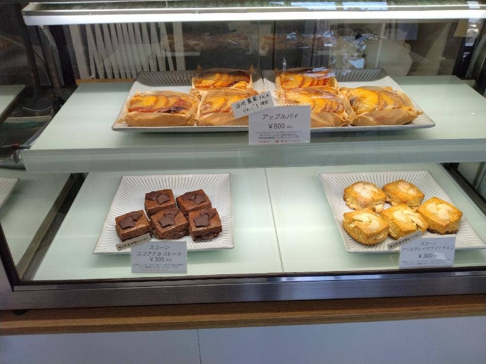 ボンヌジョルネ