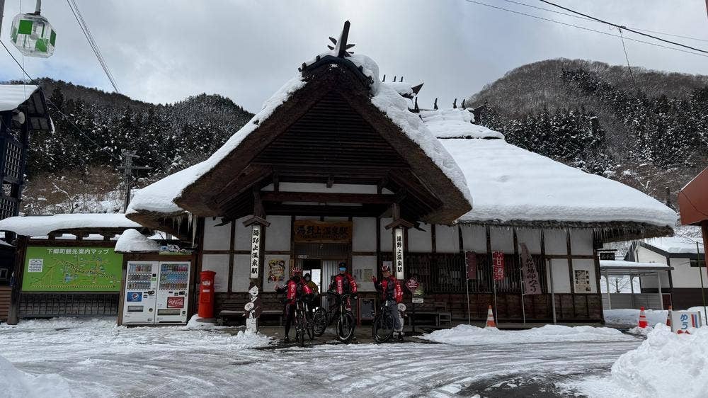 湯野上温泉駅観光案内所
