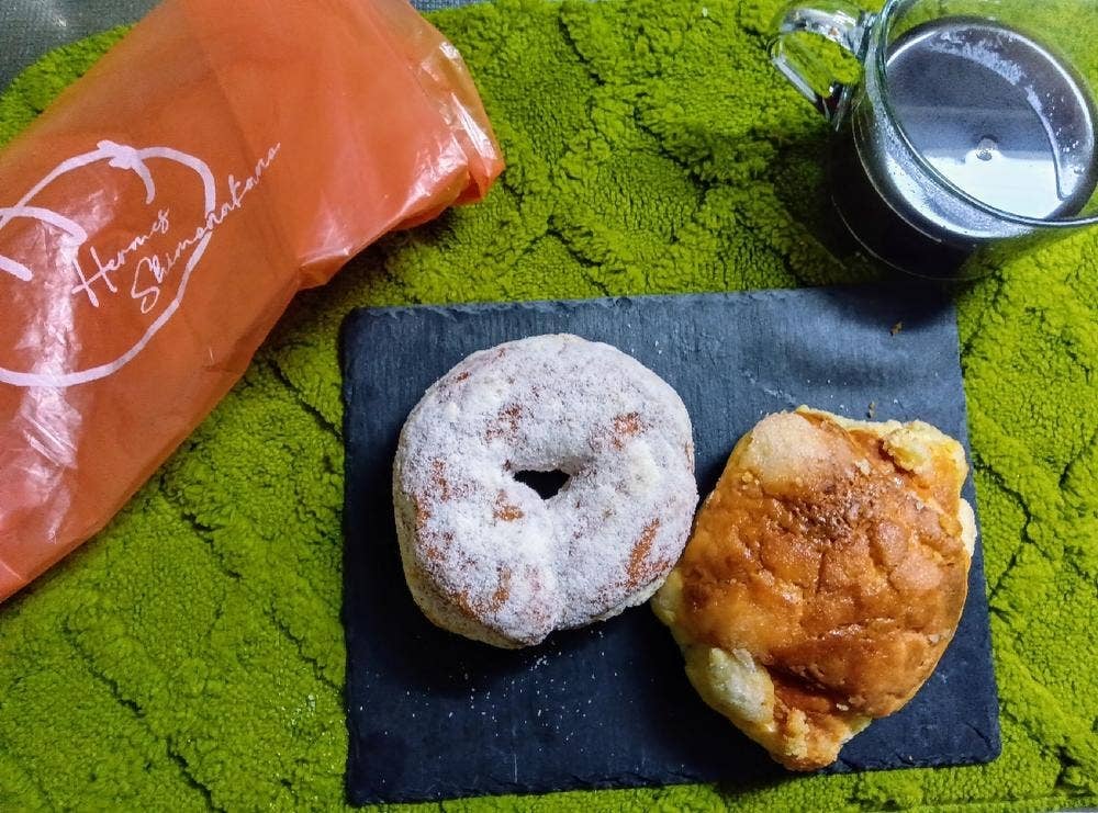 ヘルメス下中野