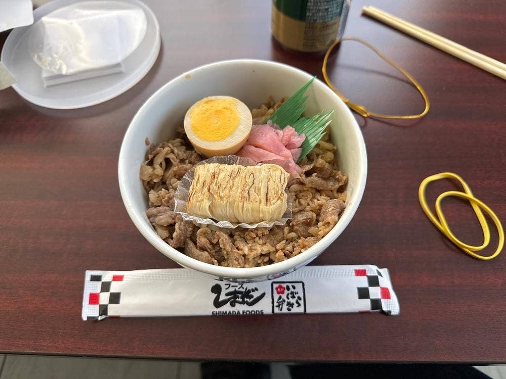 しまだフーズ