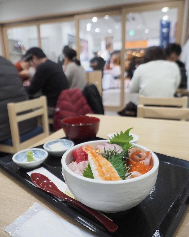 アキラ水産
