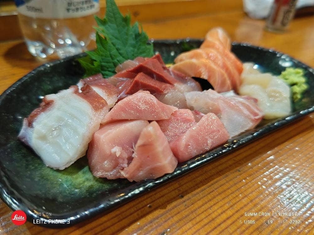 居酒屋 四ッ葉