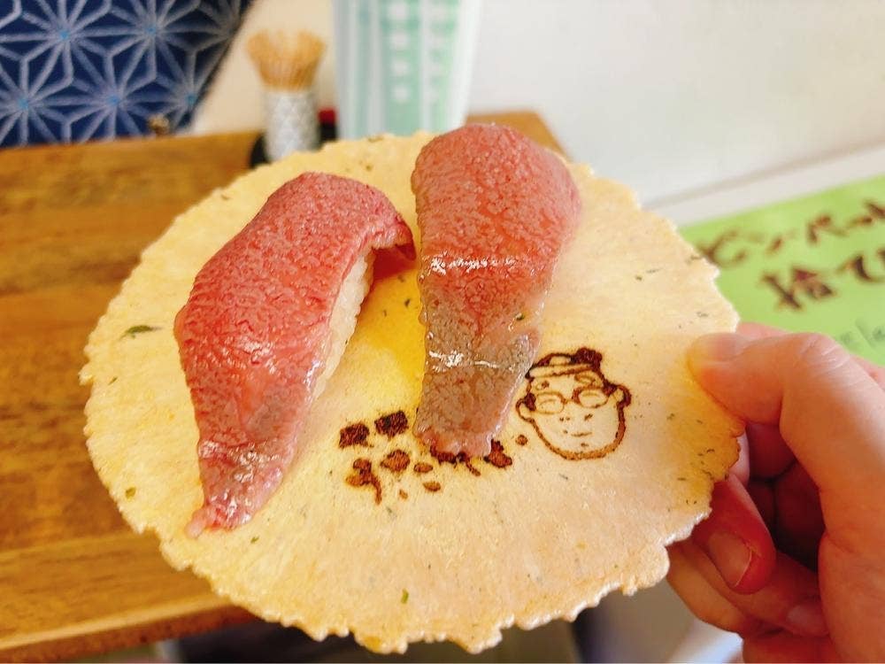 飛騨牛にぎり うたてい